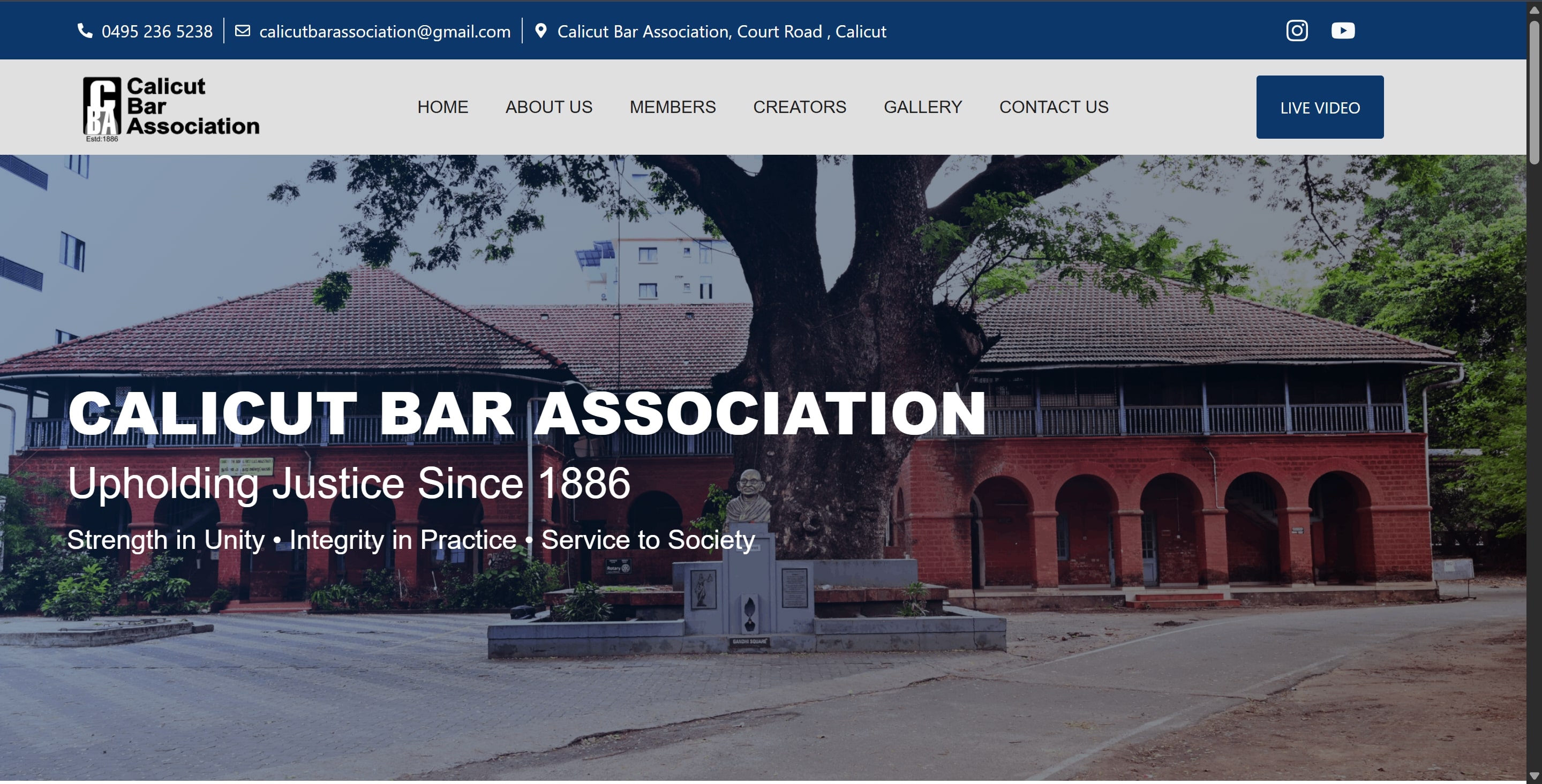 Calicut Bar Association